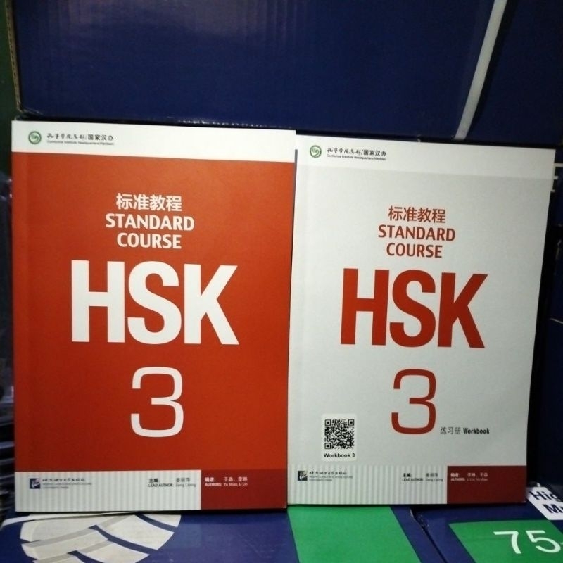 

STANDAR COURSE HSK 3 SATU SET