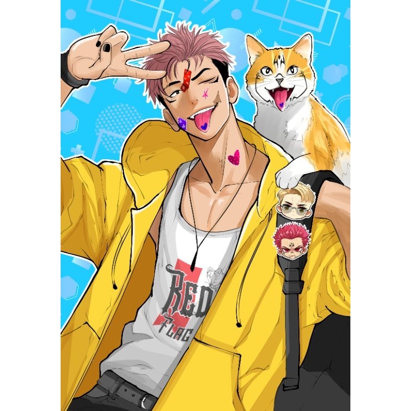 Yuji Itadori Art Print A5 + Sticker Sukuna
