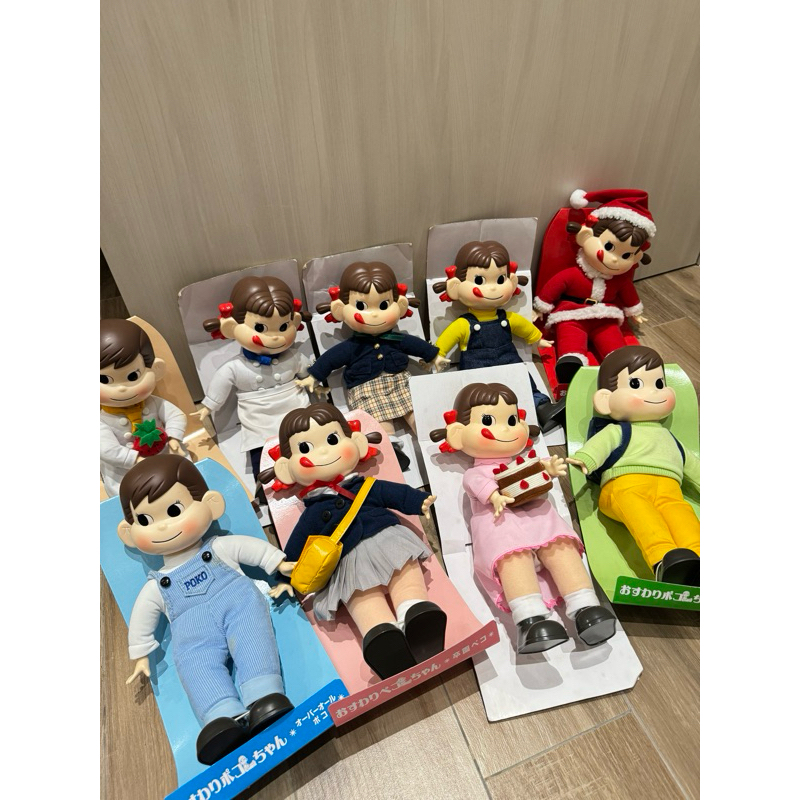 PEKO CHAN DOLL