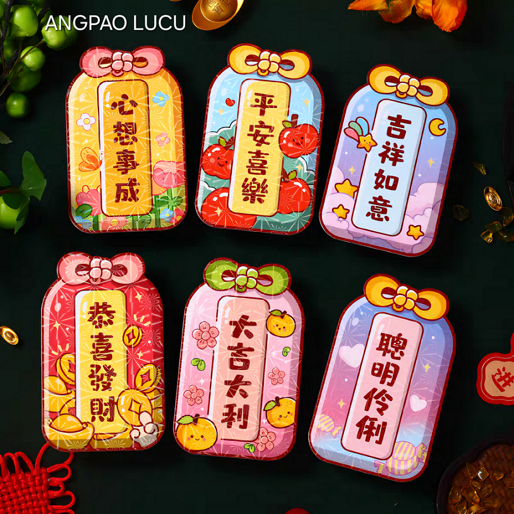 

(isi 1) ZX344 ANGPAO PREMIUM CAISHEN BARONGSAI / ANGPAO LEBARAN / AMPLOP ANGPAO / ANGPAO IMLEK 2025 / ANGPAO / ANGPAO CNY / ANGPAO IMLEK / ANGPAO IMLEK ULAR 2025 / ANGPAO CNY 2025 / ANGPAO IMLEK 2025 / AMPLOP / ANGPAO 2025