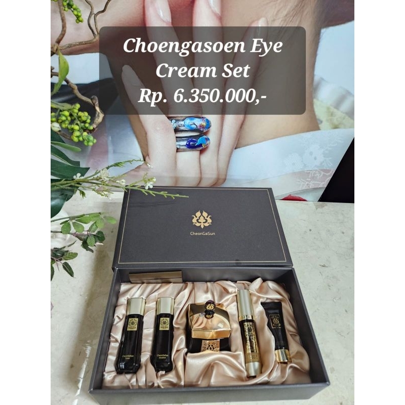 Jutanhak CheonGaSun Eye Cream Set