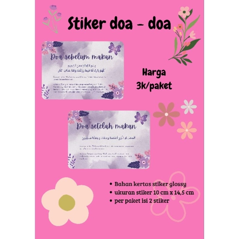 

stiker doa sebelum dan sesudah makan