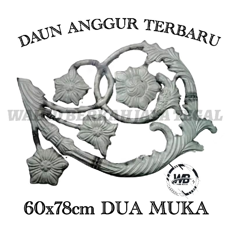 ORNAMEN PLAT BESI DAUN ANGGUR 60x78 DUA MUKA , AKSESORIS PINTU PAGAR BESI