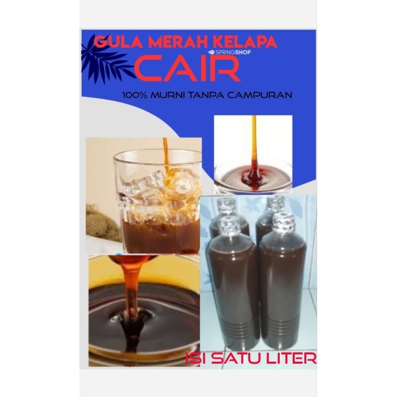 

GULA CAIR KELAPA MURNI DARI AIR NIRA