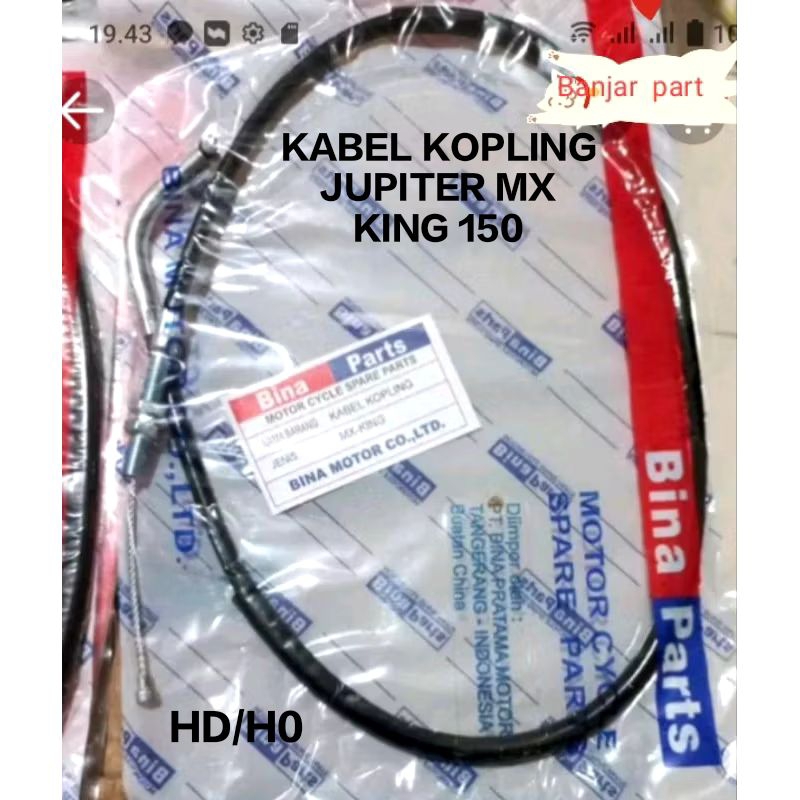 KABEL TALI KOPLING JUPITER MX KING 150