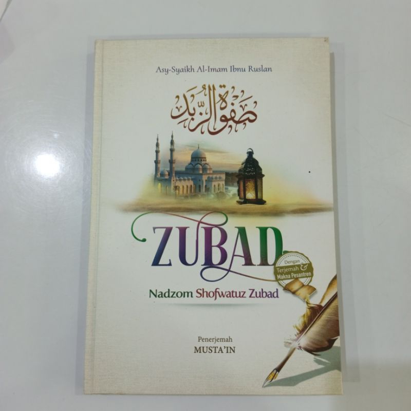 BUKU TERJEMAH NADZOM SHOFWATUZ ZUBAD MAKNA PESANTREN TERJEMAH SHOFWATUZZUBAD MAKNA PESANTREN TERJEMA