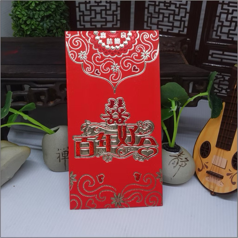 

AMPLOP ANGPAO HI