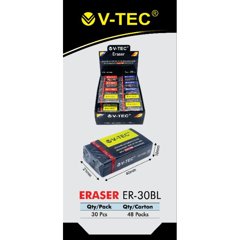 

V-TEC Eraser Type ER-30BL New