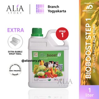 [PAKET HEMAT] BioBoost Step 1 (6 pcs) Perbaiki pH Tanah Pupuk Cair Organik Hayati Bio Bos BioBos Boo