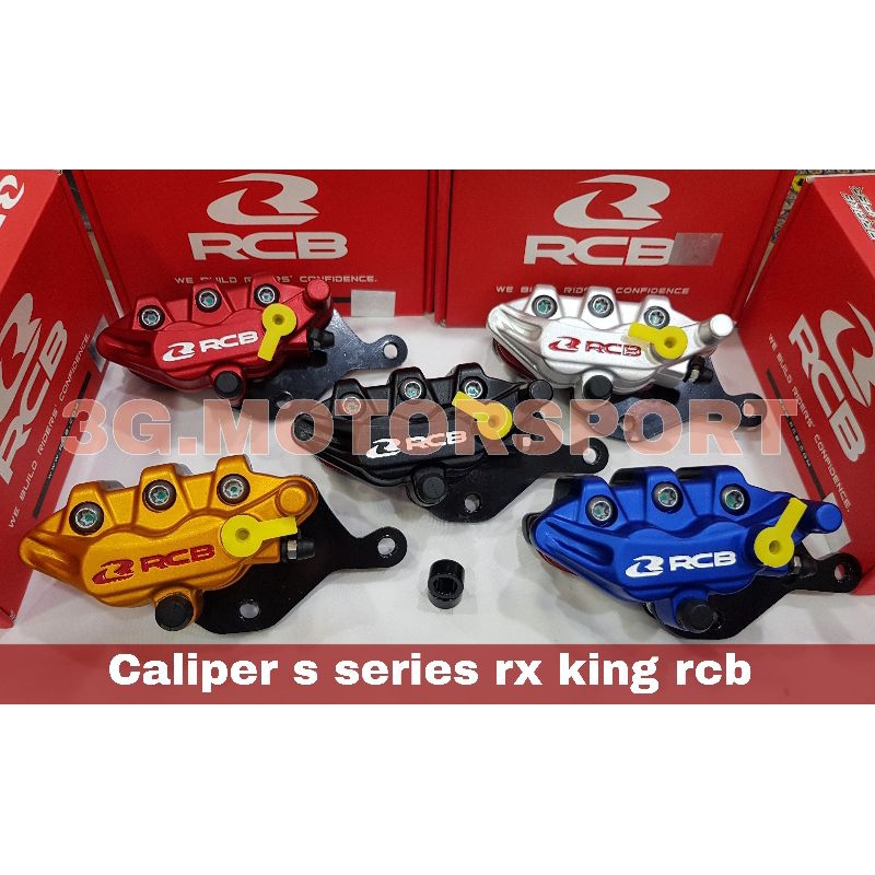 CALIPER/KALIPER RX KING S SERIES 2 PISTON RCB
