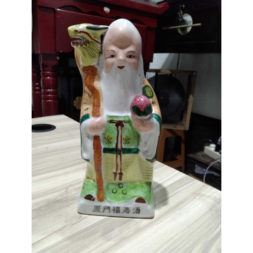 Patung Dewa Bumi Ex Botol Keramik Kuno Jadul Antik