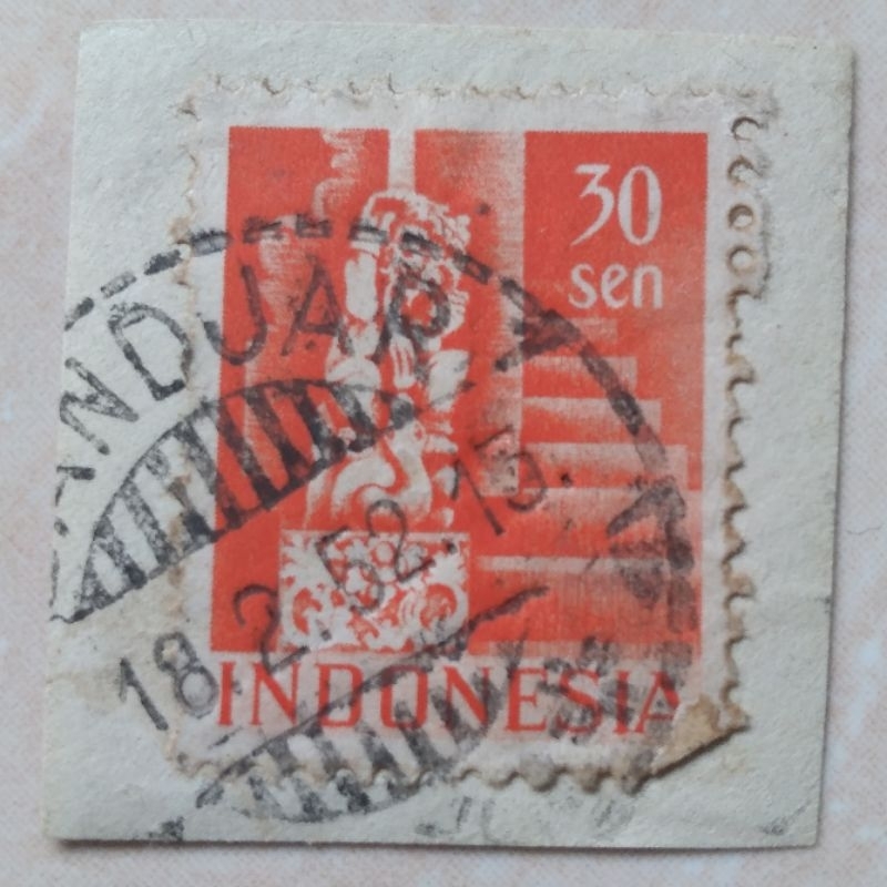 

Perangko Prangko 1949 Cap Pos Bagus BANDJAR - YN2008