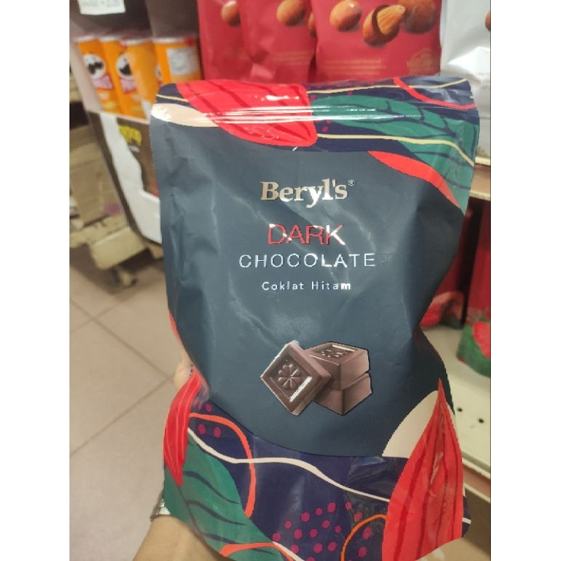 

Beryl's Cokelat Xmas Edition (2 bungkus x 280gram)