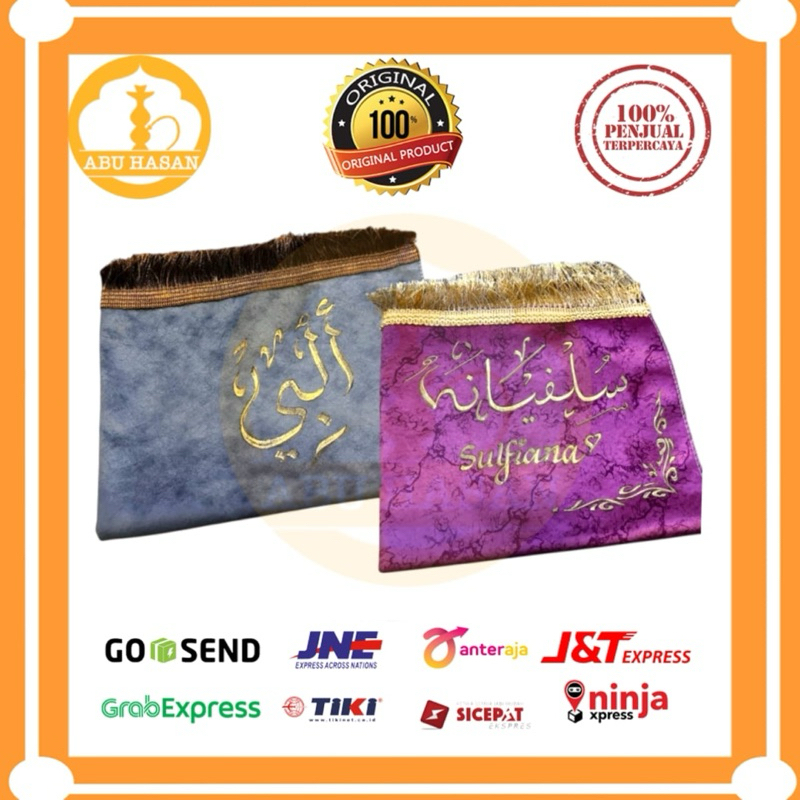 Sajadah Tulis Nama Custom Arab Original Mekkah Madinah Oleh Oleh Haji Umroh