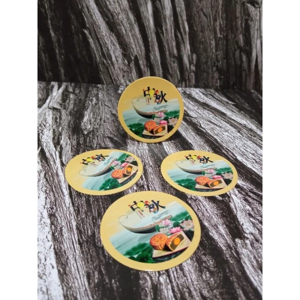 

Stickers mooncake Festival Desain Bulat Kuning Ukuran 5,5cm