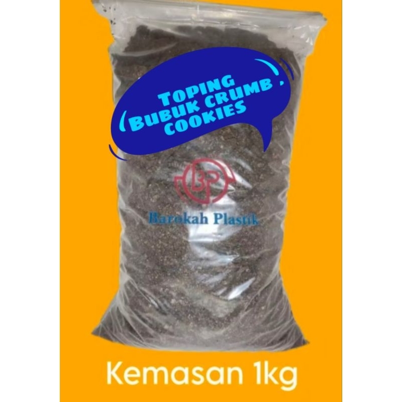 

Bubuk crumb cookies 1 kg