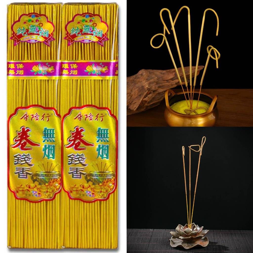 Dupa Hio Cendana Berwarna Emas Tanpa Asap Kualitas Terbaik 33cm Dupa Sembahyang Dewa Dupa Hio