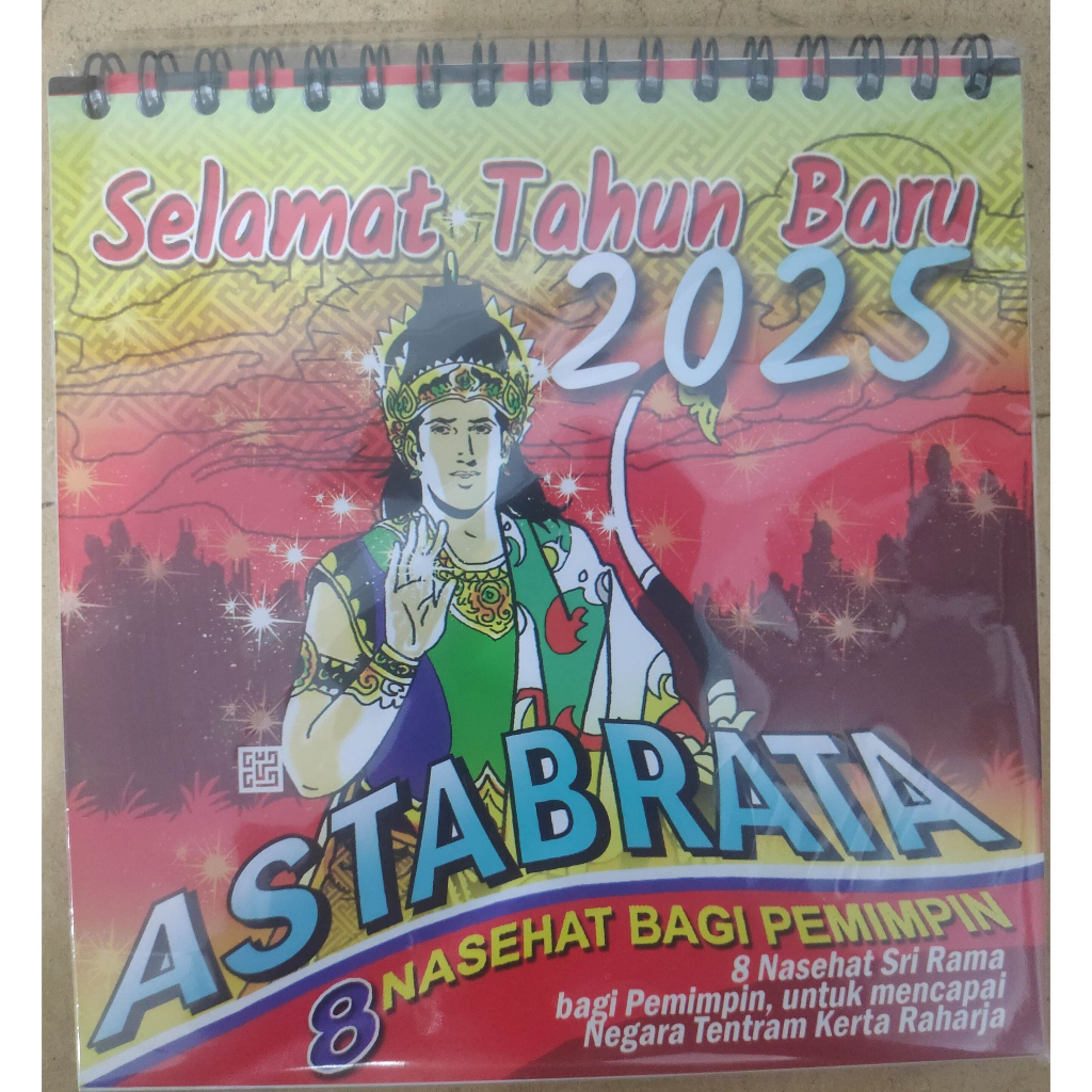 

KALENDER MEJA BALI 2025 BANGBANG GDE RAWI