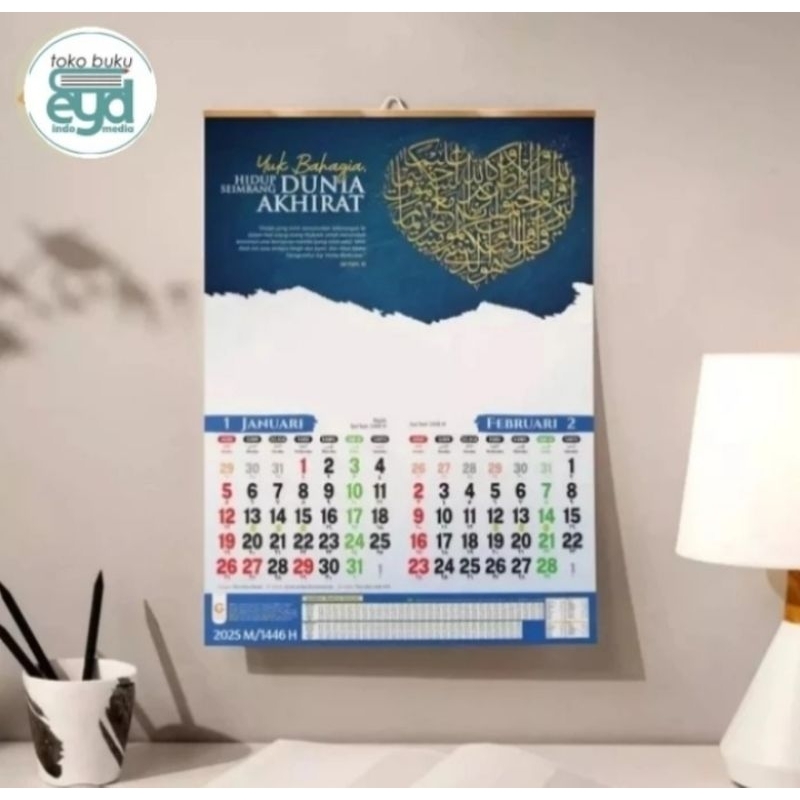

KALENDER KALIGRAFI 2025