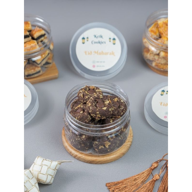 

Hazelnut Cornflakes Cookies 1000ml