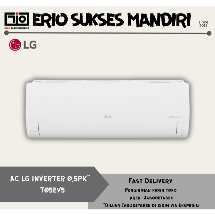 AC LG Dual Cool Inverter 1/2 pk T05EV5 LG DUAL INVERTER - UNIT ONLY