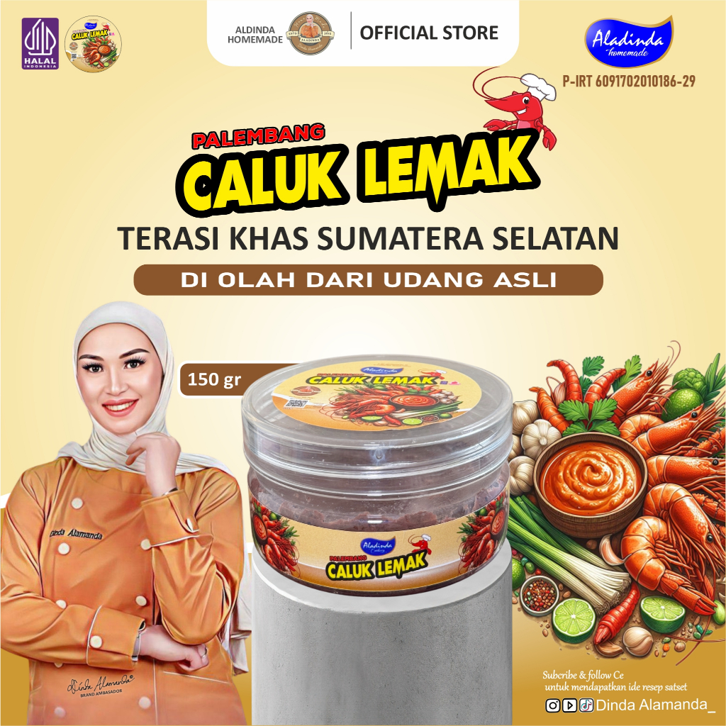 

CALUK LEMAK 150 gram / TERASI PALEMBANG ASLI