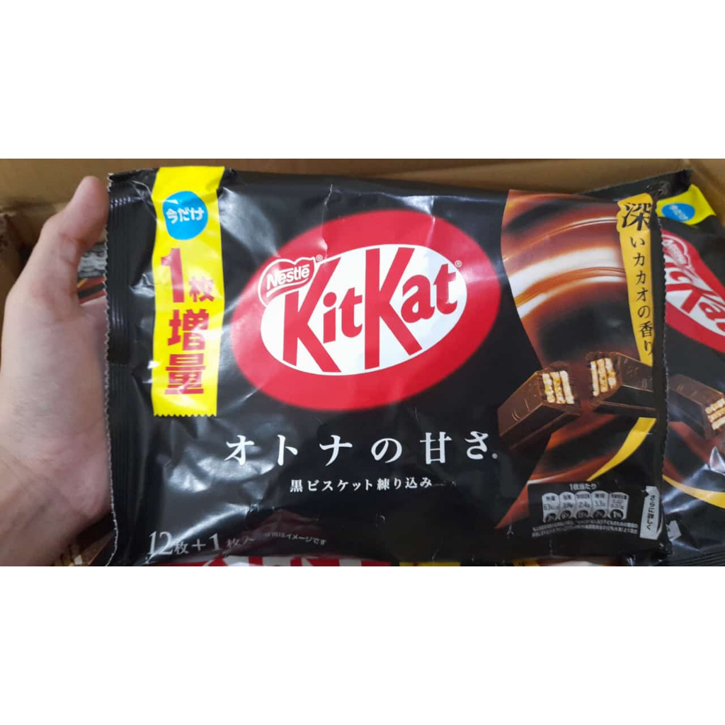 

PROMO Kitkat Kit kat Dark Chocolate Jepang isi 13 EXP 03 2025