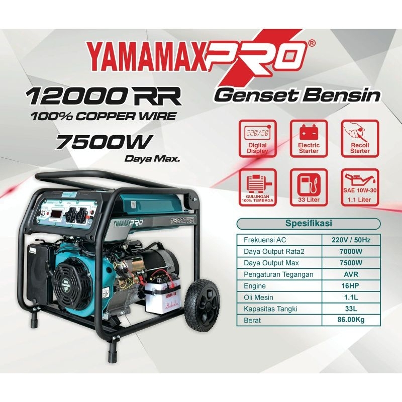 Genset Bensin YAMAMAX PRO 12000RR Daya 7500watt
