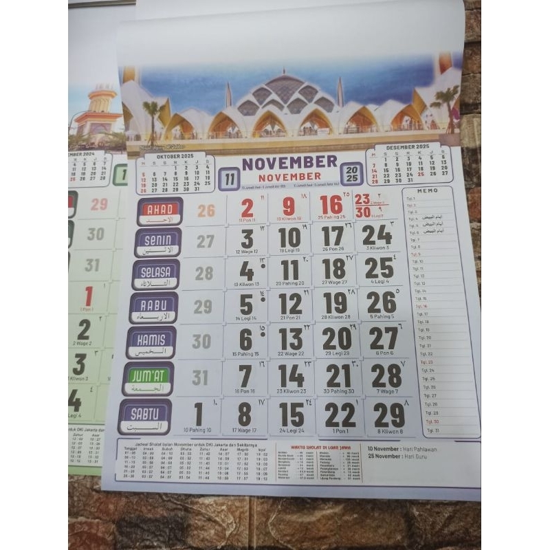 

kalender dinding 1 bulanan 2025