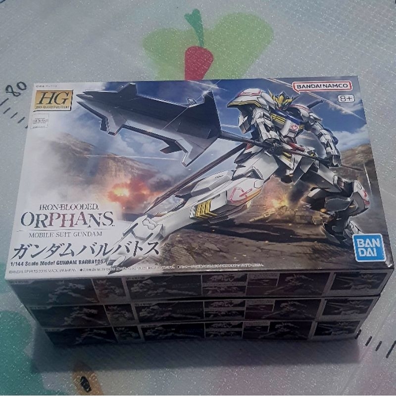 HG Gundam Barbatos