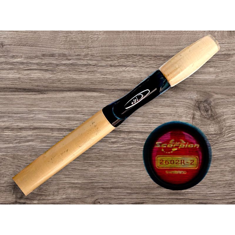 REEL SEAT SET C14 CUSTOM SCORPION CORK