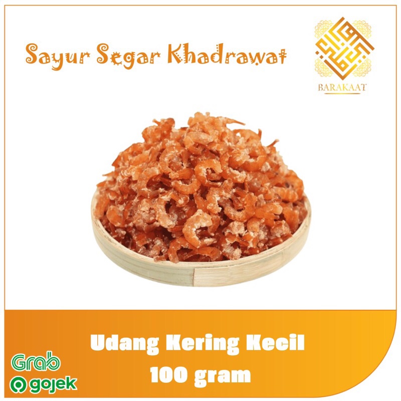 

Udang Kering Kecil 100 Gram