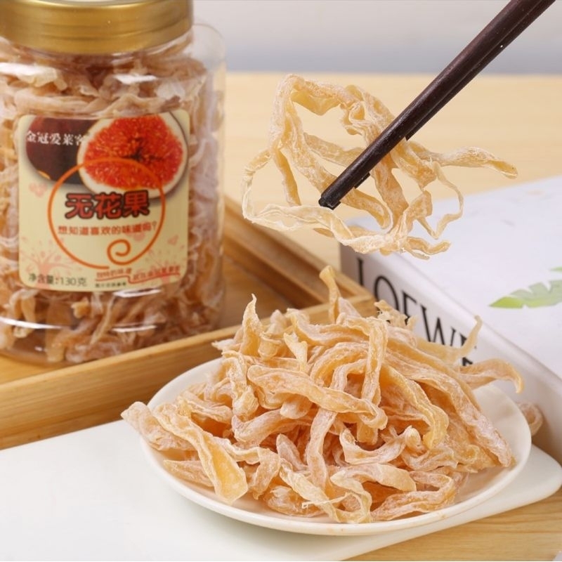 

Dried Fig Kering 130g