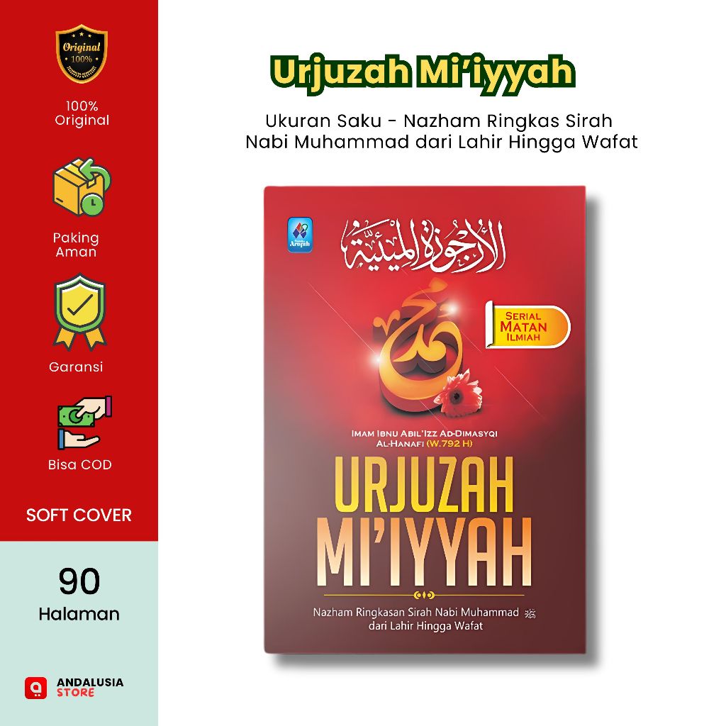 Urjuzah Miiyyah - Pustaka Arafah