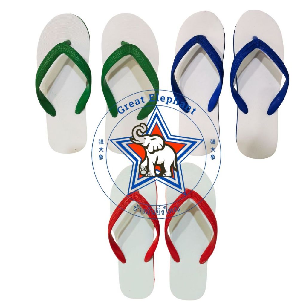 Sandal Jepit Classic GREATElephant natural rubber (sandal jepit swallow ) 1 lusin / Sandal jepit Tha