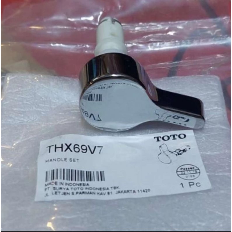 Part TOTO || Part Ecowasser TOTO || Handle Engkol Ecowasser Tcw07 // Tcw07s || Baru