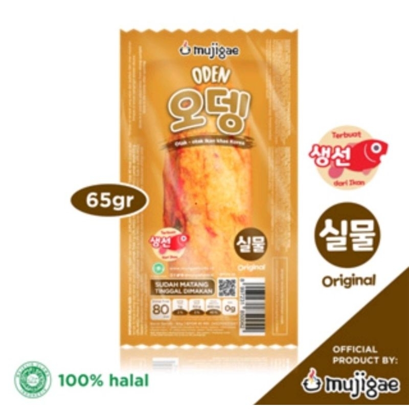 

Mujigae Oden Original Halal