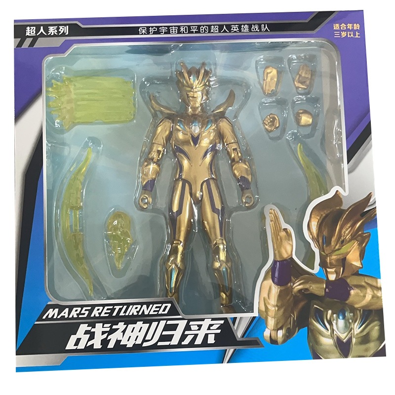 Viva Figure Ultraman Tiga Trigger Decker figuarts SHF Ultramen Spark Circle Arms
