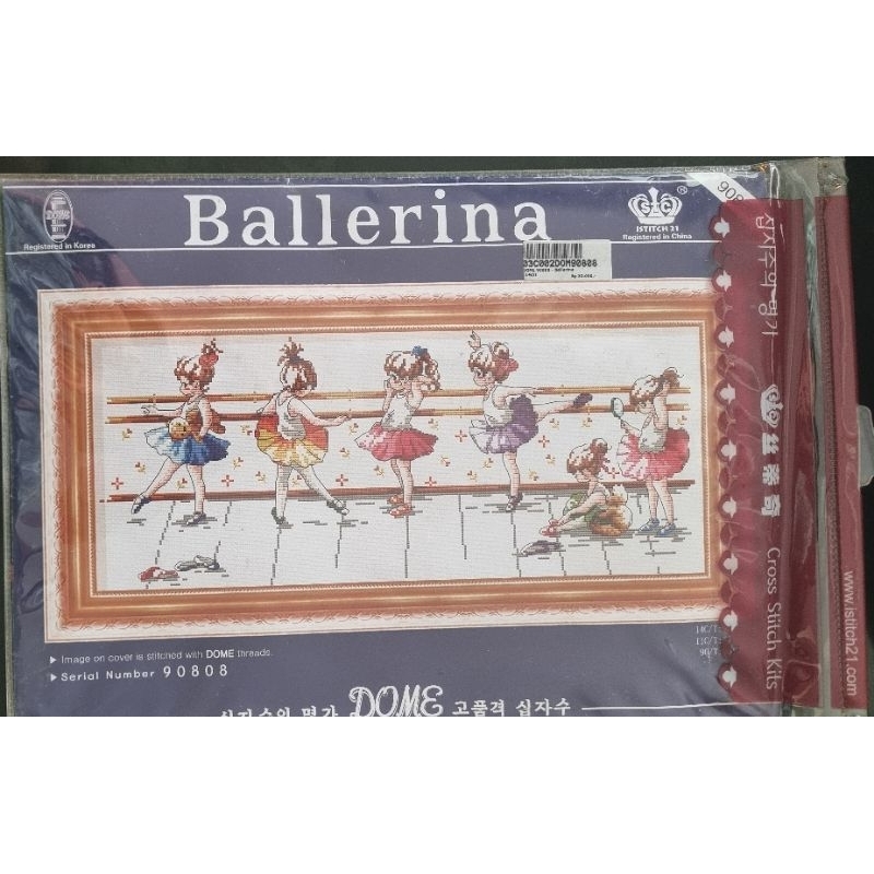 Dome 90808: Ballerina Cross Stitch