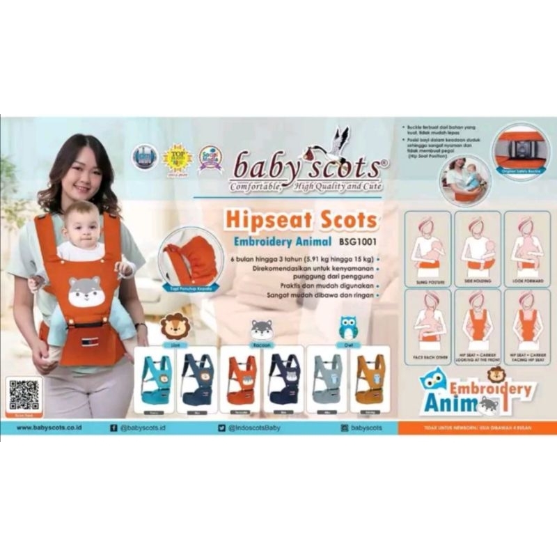 BABY SCOTS HIPSEAT CARRIER ANIMAL SERIES BSG 1001/Gendongan bayi hipseat bordir baby scots