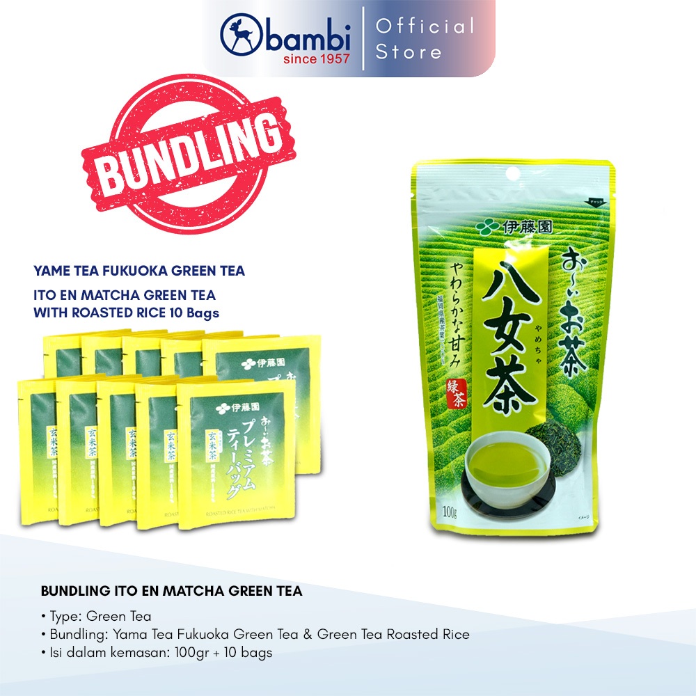 

Bundling ITO EN Green Tea Roasted Rice & Yama Tea Fukuoka Green Tea