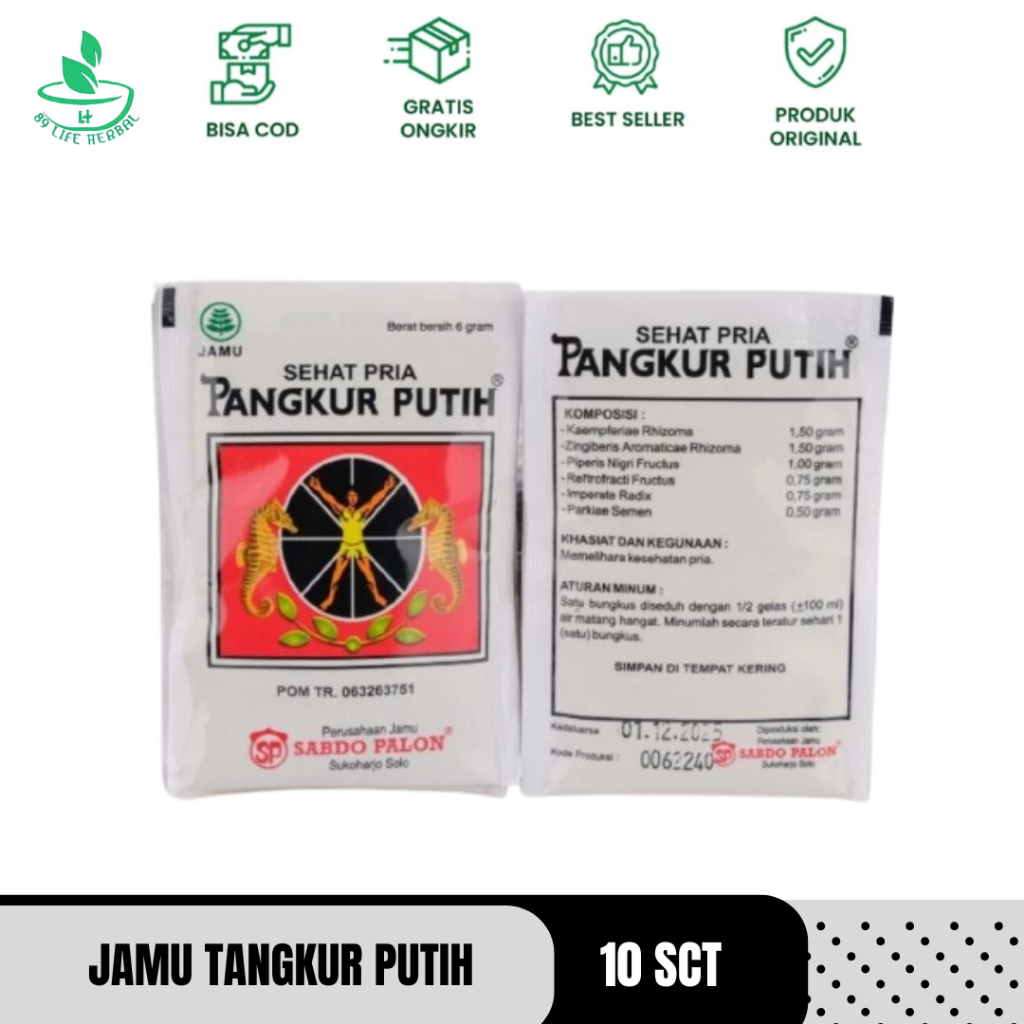 JAMU TANGKUR PUTIH SABDO PALON