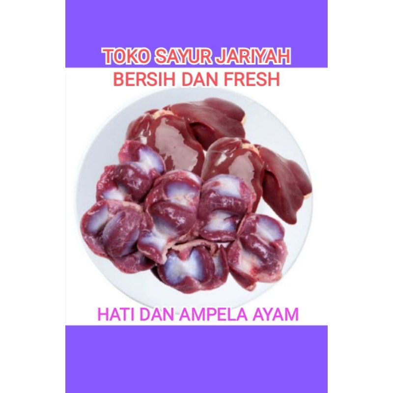 

HATI/AMPELAAYAM