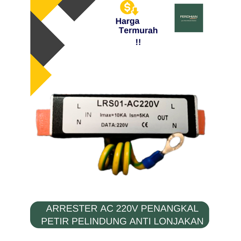ARRESTER AC 220V - AC 220V ARRESTER