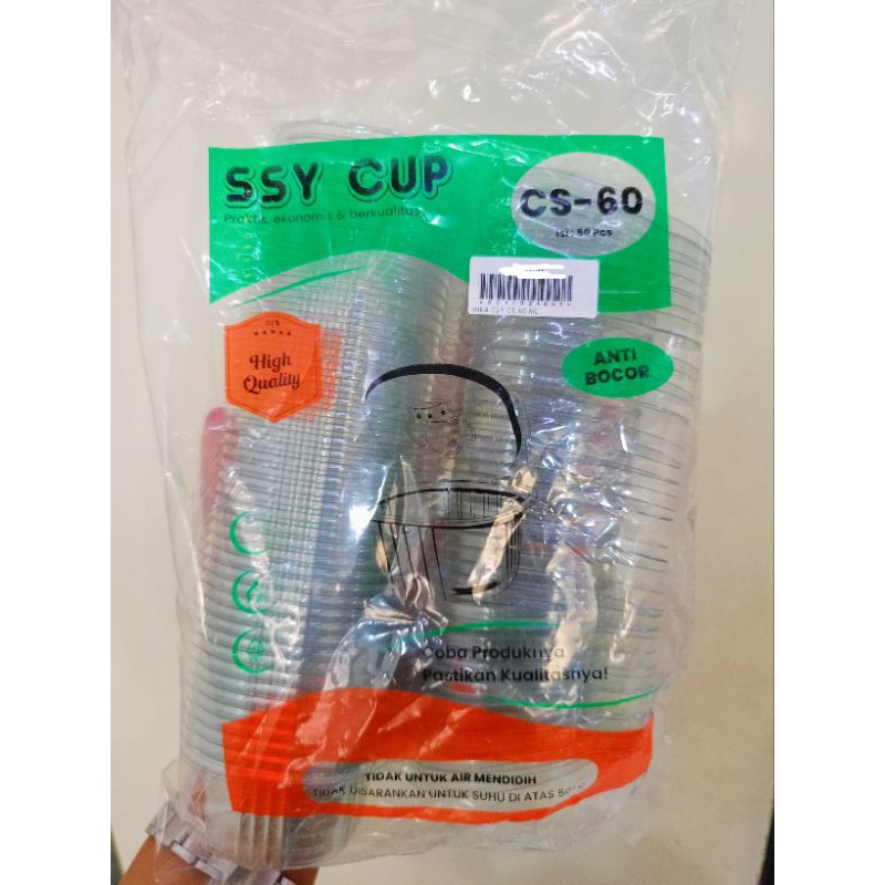 MIKA SSY CS 60ML/MIKA SAMBAL/CUP SAMBAL