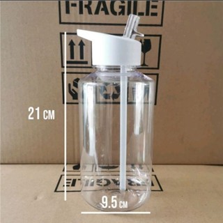 Botol Minum Plastik / Botol Anak