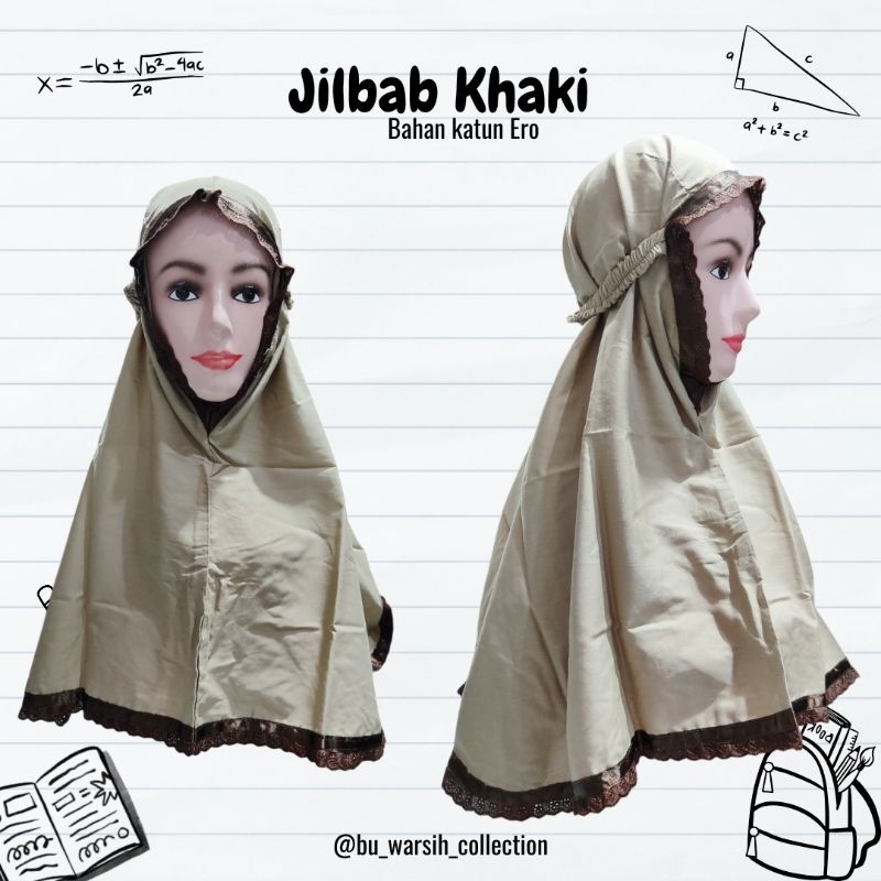Jilbab instan SD warna khaki