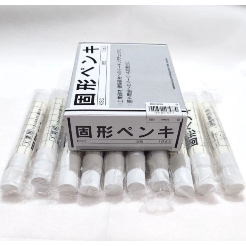 

KODE R72A Solid Marker Sakura Made In Japan Spidol permanent untuk industri Besi Beton Kayu Kaca Vinil