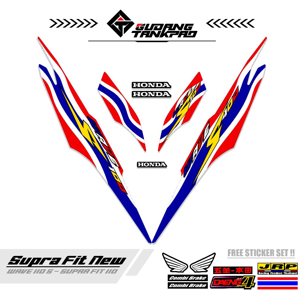 STRIPING MOTOR SUPRA FIT NEW 110 / MTF 21 / STRIPING SUPRA FIT S / STRIPING HONDA SUPRA FIT / STIKER