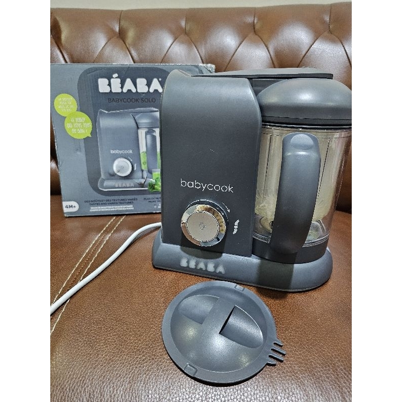 BEABA BABYCOOK SOLO GREY PRELOVED ada MINUS
